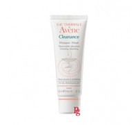 Avéne Cleanance Mascarilla  40 Ml CN 150693