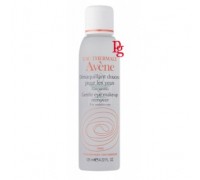 Avéne Desmaquillante Suavidad Ojos 125 ml.CN 154250
